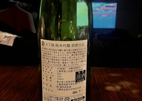 alt 2