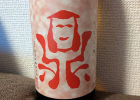 鼎 チェックイン 2