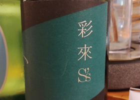 alt 1
