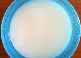 alt 2