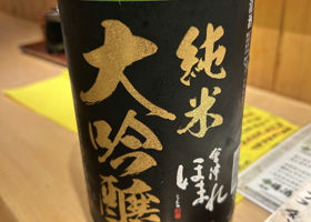 alt 1