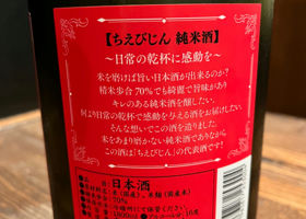 alt 2