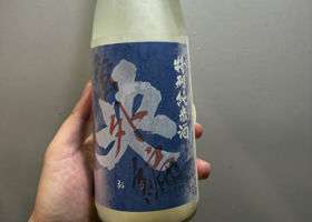 央 チェックイン 1