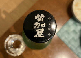 alt 3