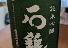 alt 1