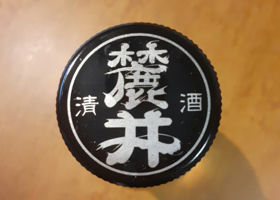 alt 3