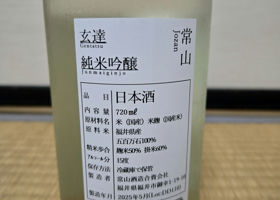 alt 3