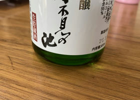 alt 1