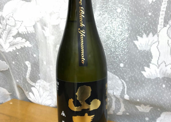 山本
