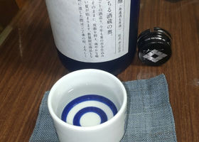 alt 4