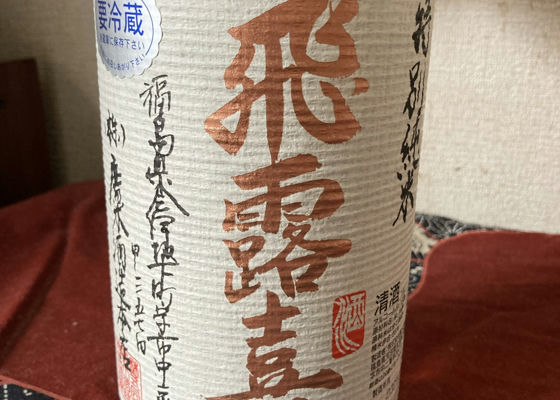 alt 1