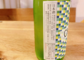 alt 3
