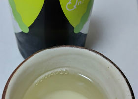 alt 3