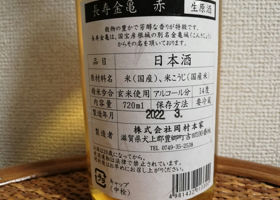 alt 2