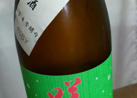 alt 2