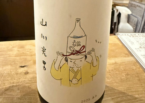 alt 1