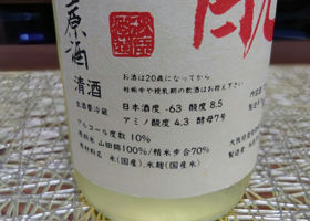 alt 2