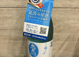 alt 2