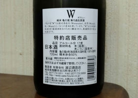 alt 2