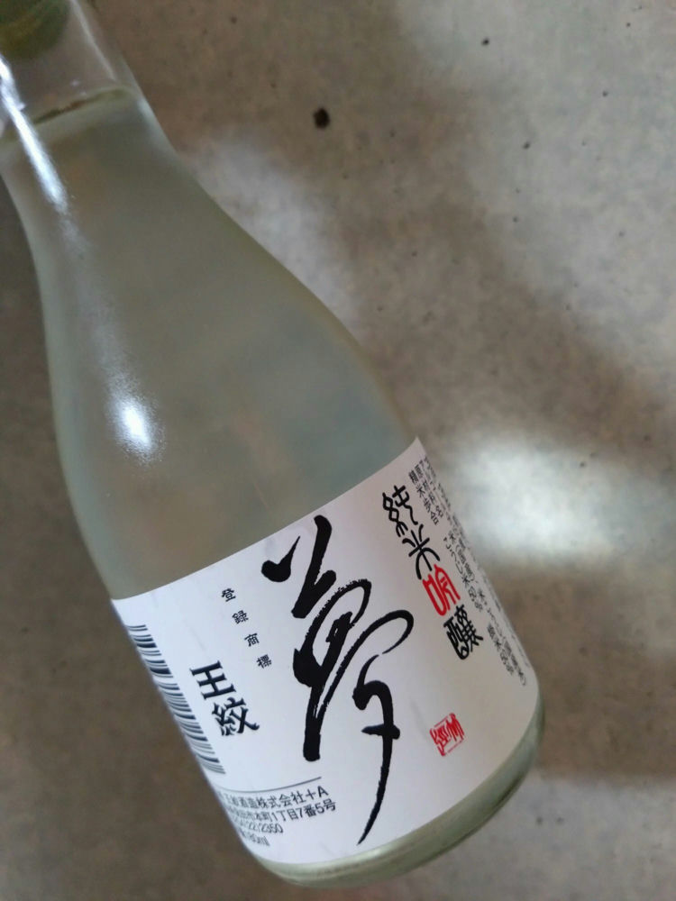 王紋 (おうもん) 王紋酒造 - Sakenowa