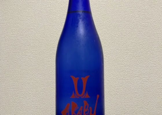 alt 1