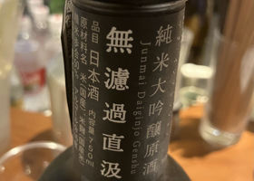 alt 3
