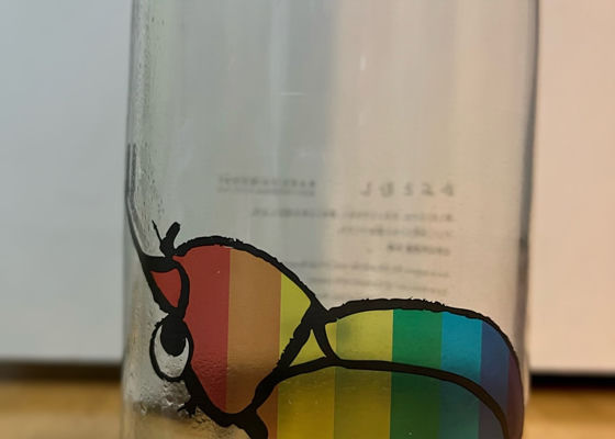 かぶとむし チェックイン 1