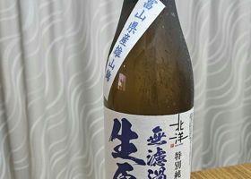 alt 1