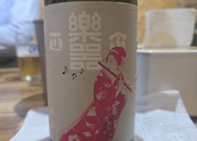 alt 2