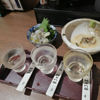 Hoshuku 2