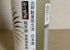 alt 3