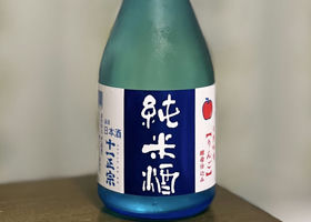 alt 1