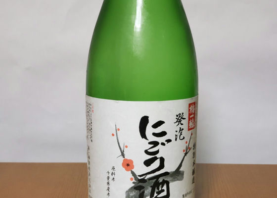 梅一輪
