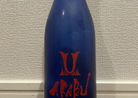 alt 1