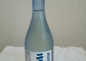 alt 2