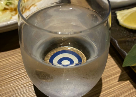 alt 1
