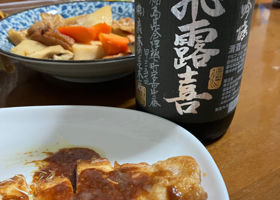 飛露喜のラベルと瓶 1