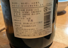 alt 2