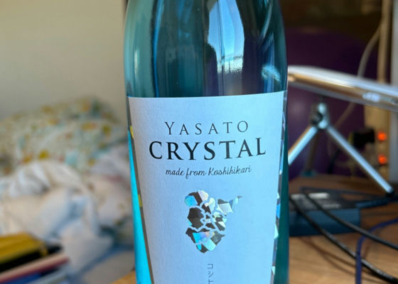 YASATO CRYSTAL