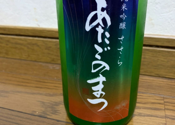 alt 1