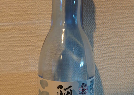 alt 1