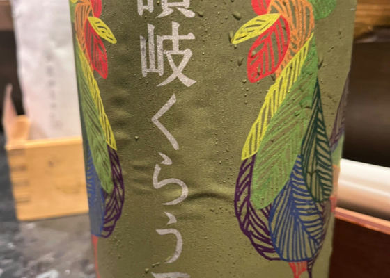 alt 1