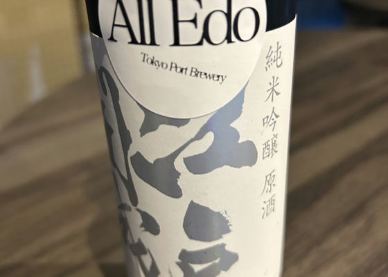 alt 1