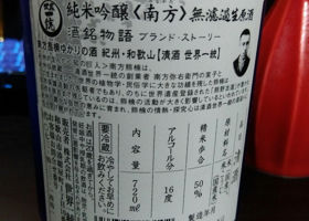 alt 3