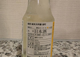 alt 2