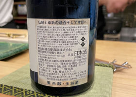 alt 3