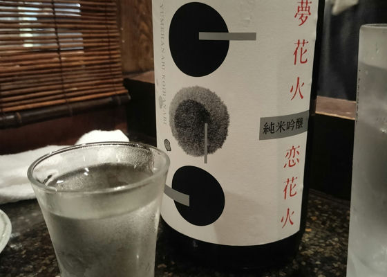 alt 1