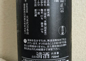 alt 2