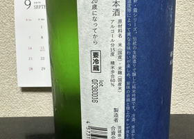 alt 2