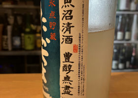 alt 3